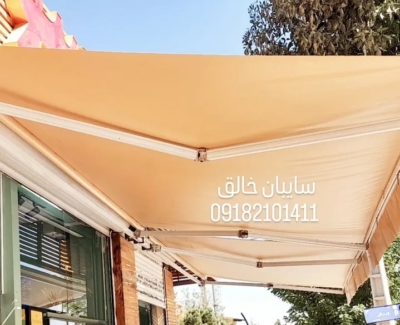 استفاده از متریال متنوع و مقاوم